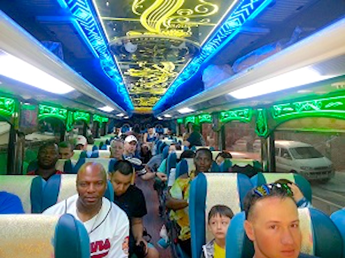 Bus trip to Everland Park